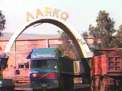 Περικοπή μισθών κατά 25% στην ΛΑΡΚΟ