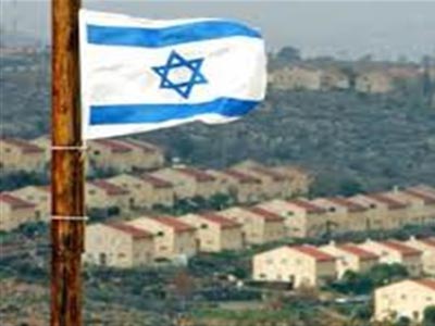 Iσραήλ:Nέες κατοικίες σε εποικισμούς στην ανατολική Ιερουσαλήμ