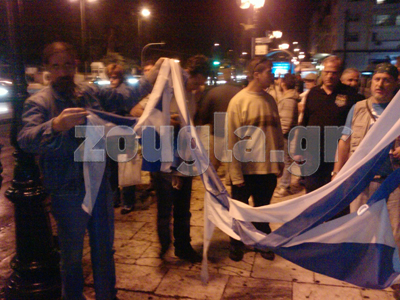 Μαραθώνιος… ενότητας από αφυπνισμένους πολίτες