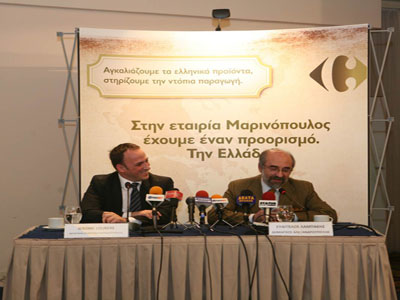 Η Μαρινόπουλος A.E. στηρίζει 22 παραγωγούς της Θράκης