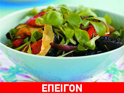 Μολυσμένες συσκευασίες λαχανικών με Listeria