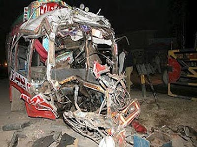 Συνολικά 32 νεκροί σε σύγκρουση λεωφορείων στη Νιγηρία