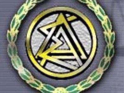 Έληξε η κατάληψη στον Δικηγορικό Σύλλογο Αθηνών