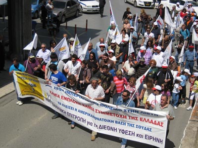 Διαμαρτυρία για την άφιξη του αεροπλανοφόρου «Εντερπράιζ»