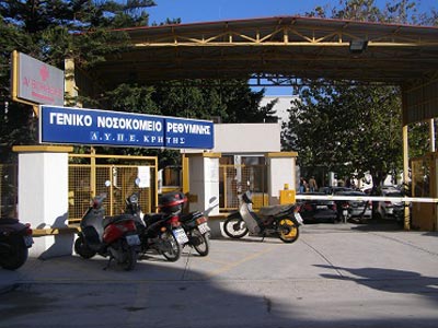 Τραγική η κατάσταση στο Ε.Σ.Υ. Ρεθύμνου