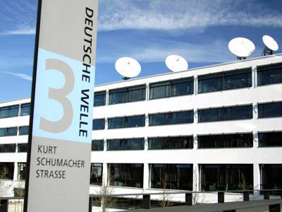 Προσφυγή 110 μικροεπενδυτών κατά της Ελλάδας