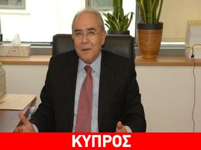 «Σύμπραξη δυνάμεων επιδιώκει η ΕΔΕΚ»