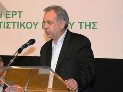 Νέες ανατροπές στην ΕΡΤ