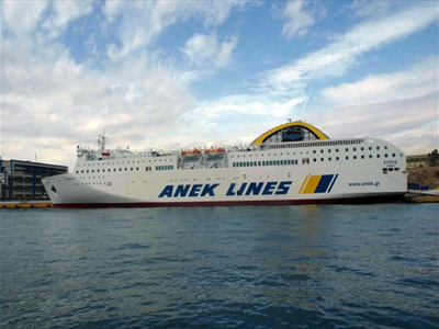 Σε ελληνικό πλοίο στεγάζεται πλέον η Βουλή της Λιβύης