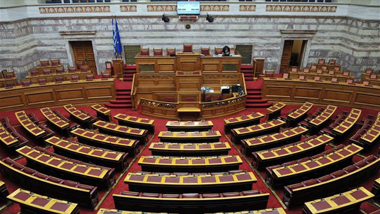 Επιστολή συμβασιούχων της Βουλής για σοβαρά προβλήματα διαβίωσης