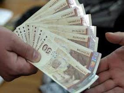 Βουλγαρία: Στα 360 λέβα ο κατώτατος μηνιαίος μισθός