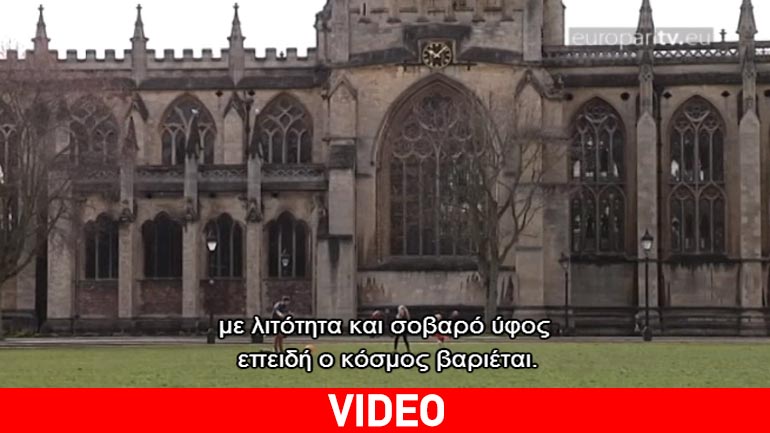 Μπορεί το Μπρίστολ να καταπολεμήσει αστική συμφόρηση και ρύπανση;