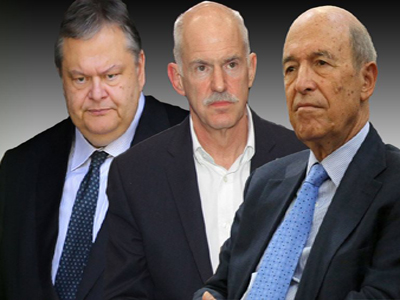 Συνάντηση Βενιζέλου με Παπανδρέου και Σημίτη