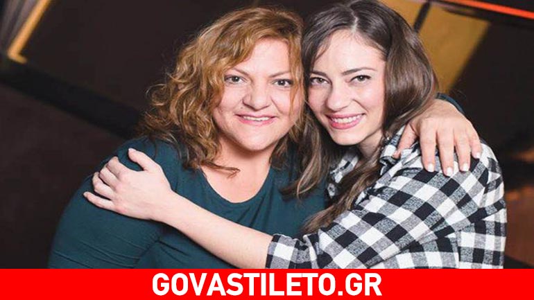 Αλεξάνδρα Ούστα: Πού το διασκέδασε μαζί με τους συναδέλφους της;