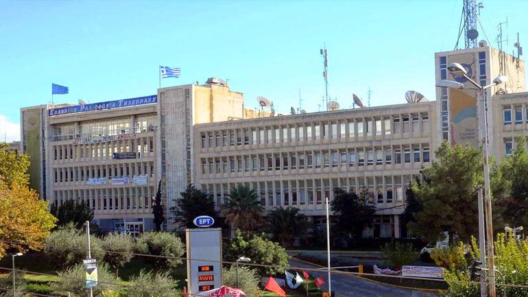 Βουλή: Υπερψηφίστηκε στην αρμόδια επιτροπή το ν/σ για την επαναλειτουργία της ΕΡΤ