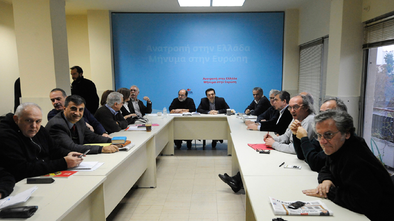 Σε εξέλιξη η συνεδρίαση της πολιτικής γραμματείας του ΣΥΡΙΖΑ