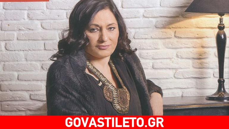 Αθηνά Τσιλύρα: Ποιος είναι ο άντρας της ζωής και πώς χαρακτηρίζει το χωρισμό με τον Παπαδόπουλο