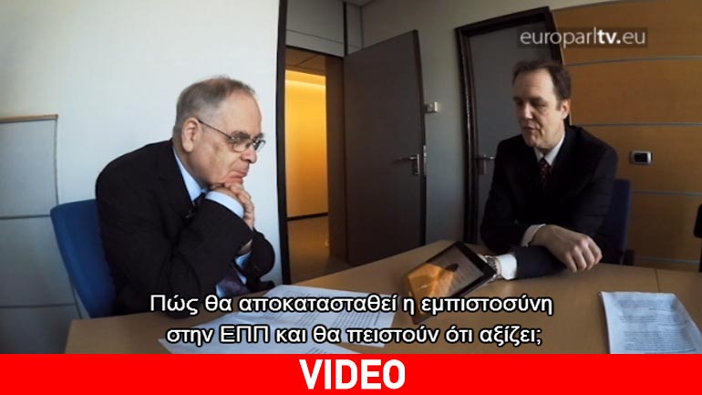 Ευρωπαϊκή Πρωτοβουλία Πολιτών: Σχεδιασμένη να αποτύχει;