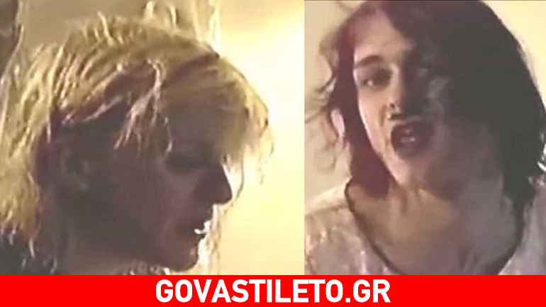 Στη δημοσιότητα το βίντεο με τον Kurt Cobain ντυμένο… Χίτλερ!