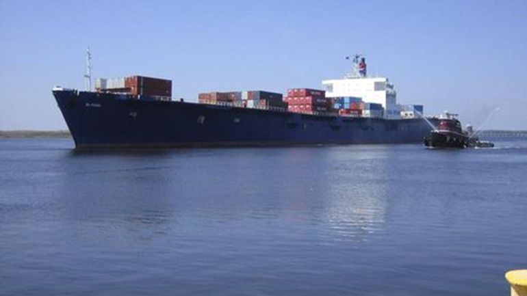 Βυθίστηκε τελικά το φορτηγό πλοίο El Faro