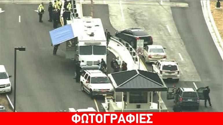 Προσπάθεια εισβολής στα γραφεία της NSA στις ΗΠΑ Προσπάθεια εισβολής στα γραφεία της NSA στις ΗΠΑ