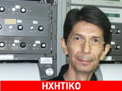 Ο Γ.Χουλιάρας για τον σεισμό που μπορεί να έχει επηρεάσει τον τάφο της Αμφίπολης