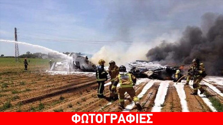 Ισπανία: Τρεις νεκροί από τη συντριβή στρατιωτικού αεροπλάνου