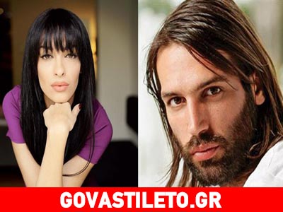 Φουρέιρα-Σαμαράς: Τι συμβαίνει στη σχέση τους;