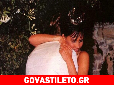 Δες πώς γιορτάζει η Victoria Beckham τα 15 χρόνια γάμου της με το David!
