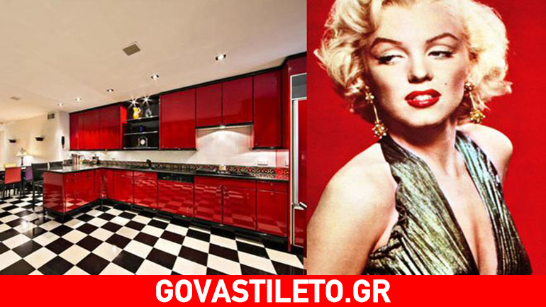 Ενοικιάζεται το ησυχαστήριο της Marylin Monroe έναντι πολλών χιλιάδων δολαρίων