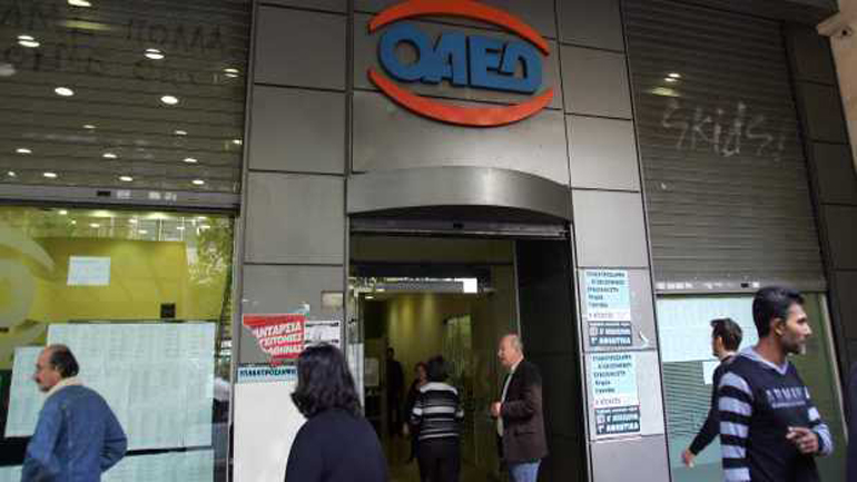ΟΑΕΔ: Κλείνουν τη Δευτέρα οι αιτήσεις για 32.433 προσλήψεις