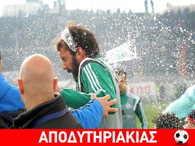 Τον γράψανε τον υπουργό στο Γεντί Κουλέ