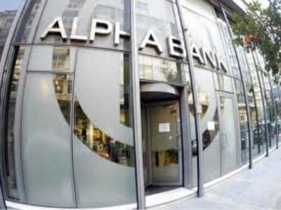 Συμμετέχει στο PSI η Alpha Bank