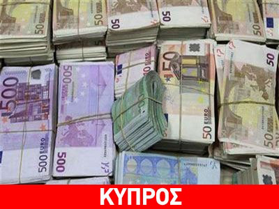 Νέες διαβουλεύσεις για το «κούρεμα»