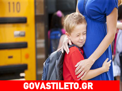 Aρνείται να σου πει πώς περνάει στο σχολείο… Τι κάνεις;