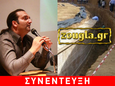 Κ. Σαββόπουλος: «Όσοι προσπάθησαν να βρουν τον τάφο του Μ. Αλεξάνδρου απέτυχαν»