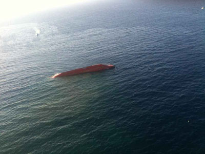 Συνεχίζονται οι έρευνες για τους αγνοούμενους του «Erol Senkaya» Συνεχίζονται οι έρευνες για τους αγνοούμενους του «Erol Senkaya»