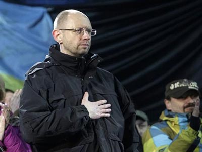 Παρουσιάστηκε η νέα κυβέρνηση της Ουκρανίας