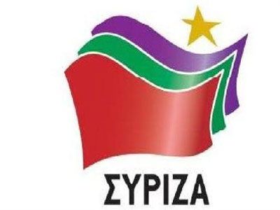 Σκληρή ανακοίνωση του ΣΥΡΙΖΑ για την Eurobank