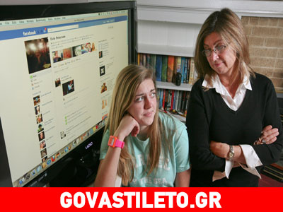 Facebook: Το άγχος των γονιών