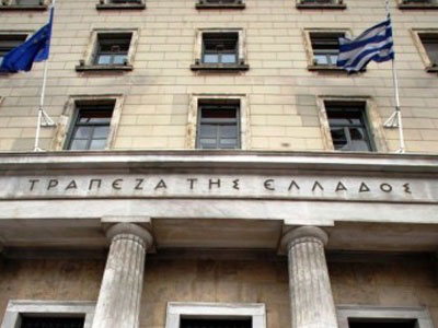 Στο «μικροσκόπιο» των οικονομικών εισαγγελέων η ΤτΕ