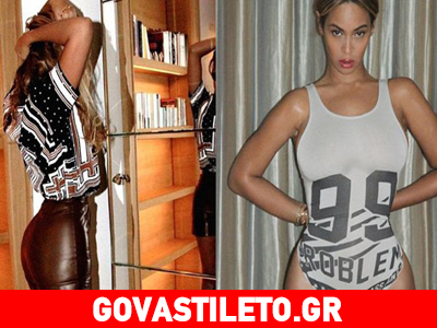 Beyonce: Κολάζει το διαδίκτυο με τις πιο σέξι πόζες της καριέρας της