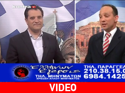 Παλιά του τέχνη κόσκινο…