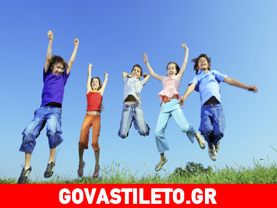 Πόσα «μπράβο» πρέπει να λέμε στα παιδιά μας;