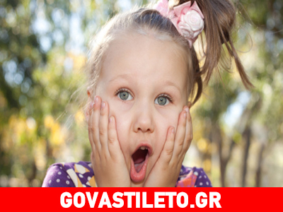 Ψυχοπαθητικές τάσεις εμφανίζει 1 στα 100 παιδιά