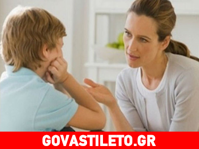 Πώς να πείτε στο παιδί σας ότι σας απέλυσαν