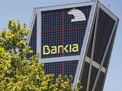 Βαριές απώλειες για μετόχους και ομολογιούχους πιστωτές της Bankia