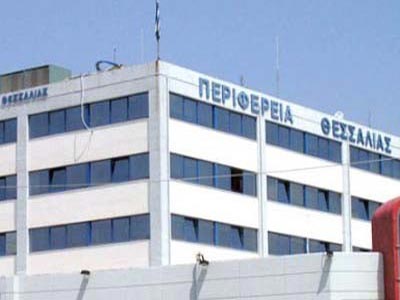 Συνολικά 1,2 εκατ. ευρώ στην Περιφέρεια Θεσσαλίας