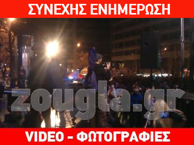 Συναυλία κατά του ρατσισμού στο Σύνταγμα