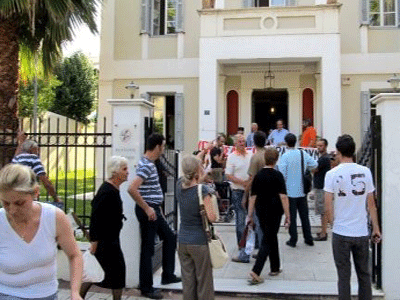 Λύθηκε το πρόβλημα μισθοδοσίας στα Εργατικά Κέντρα